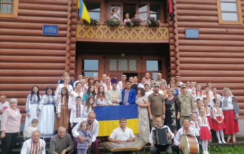 Натисніть, щоб побачити повний розмір