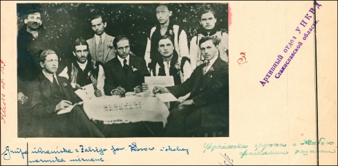 Натисніть, щоб побачити повний розмір