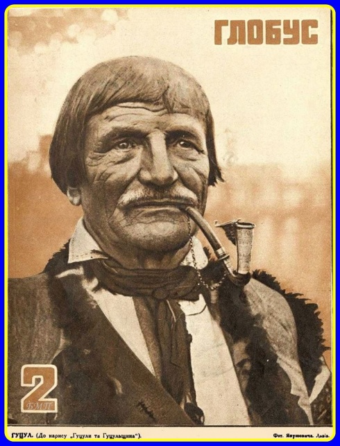 Натисніть, щоб побачити повний розмір