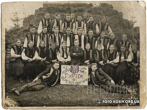 Натисніть, щоб побачити повний розмір