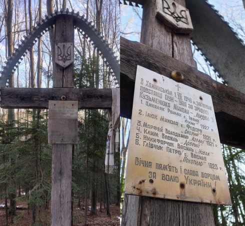 Натисніть, щоб побачити повний розмір