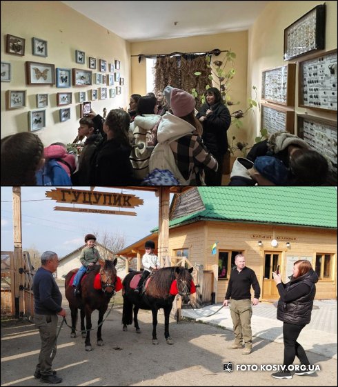 Натисніть, щоб побачити повний розмір