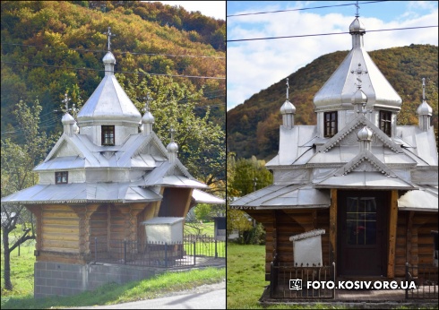 Натисніть, щоб побачити повний розмір