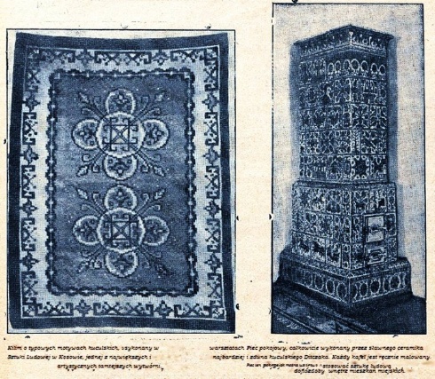 Натисніть, щоб побачити повний розмір