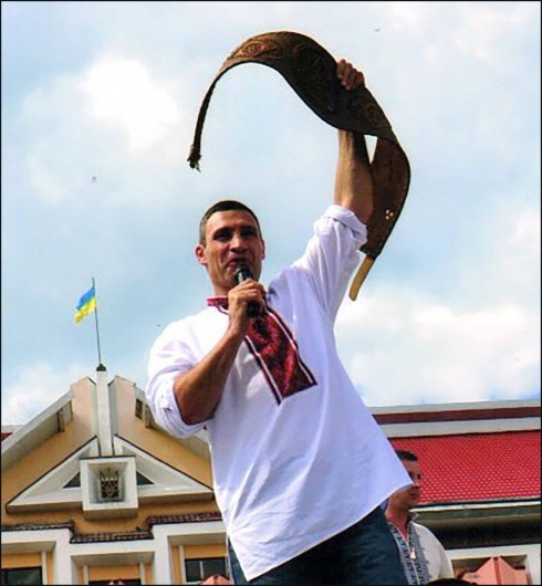 Натисніть, щоб побачити повний розмір