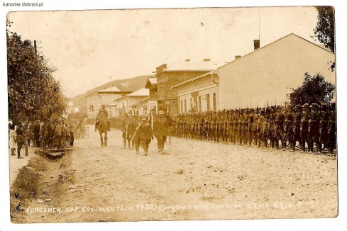 Натисніть, щоб побачити повний розмір