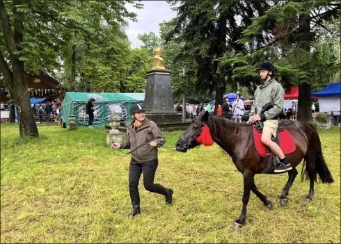 Натисніть, щоб побачити повний розмір