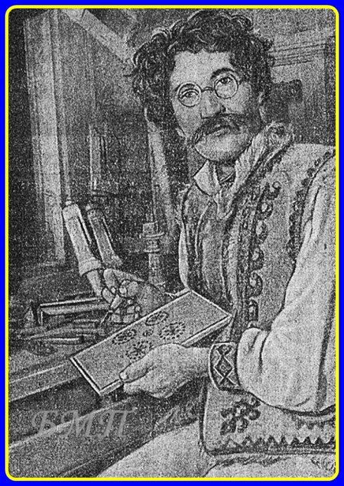 Натисніть, щоб побачити повний розмір