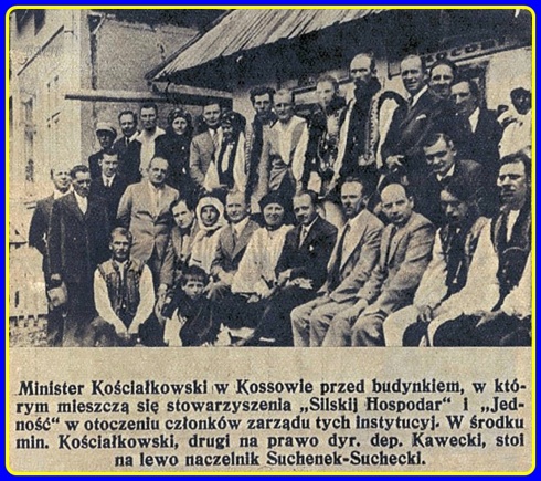 Натисніть, щоб побачити повний розмір