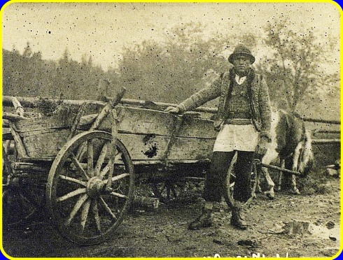 Натисніть, щоб побачити повний розмір