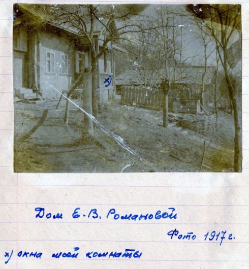 Натисніть, щоб побачити повний розмір