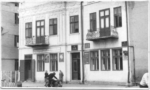 Натисніть, щоб побачити повний розмір