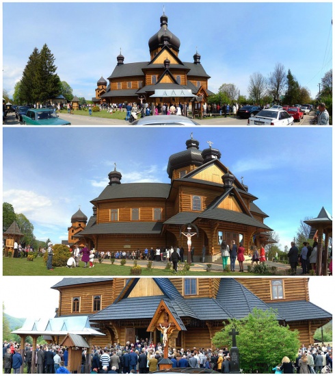 Натисніть, щоб побачити повний розмір