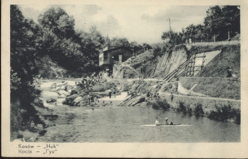 Натисніть, щоб побачити повний розмір