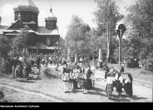 Натисніть, щоб побачити повний розмір