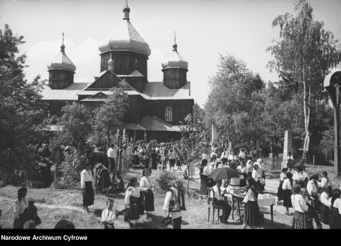 Натисніть, щоб побачити повний розмір