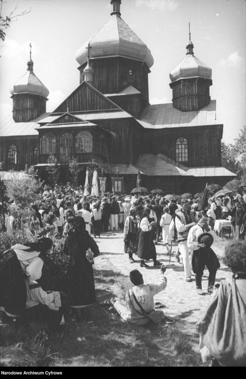 Натисніть, щоб побачити повний розмір