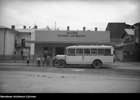 Натисніть, щоб побачити повний розмір