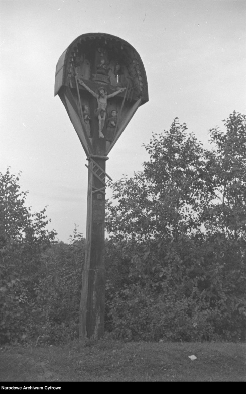 Натисніть, щоб побачити повний розмір