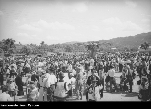 Натисніть, щоб побачити повний розмір