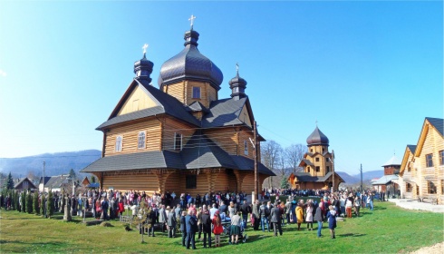 Натисніть, щоб побачити повний розмір