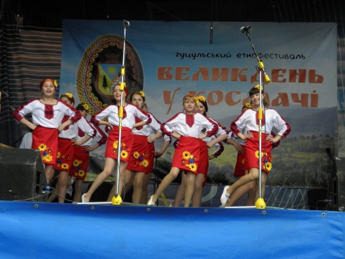 Натисніть, щоб побачити повний розмір