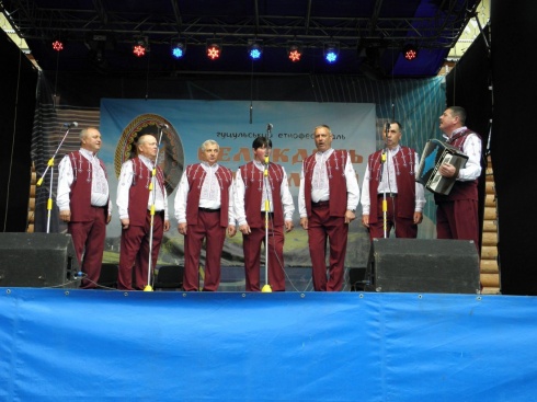 Натисніть, щоб побачити повний розмір