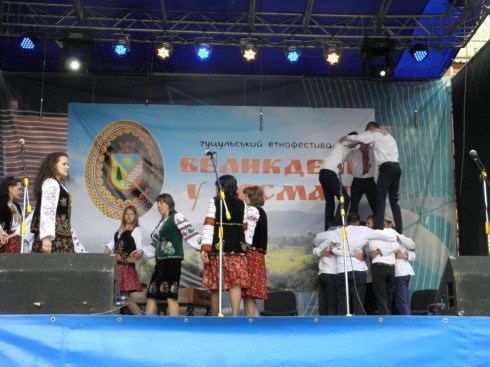 Натисніть, щоб побачити повний розмір