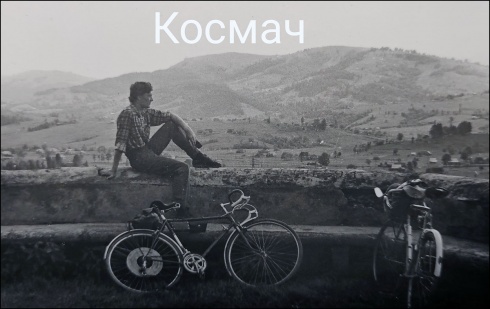 Натисніть, щоб побачити повний розмір