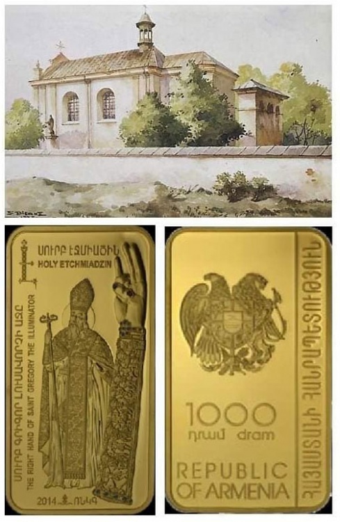 Натисніть, щоб побачити повний розмір