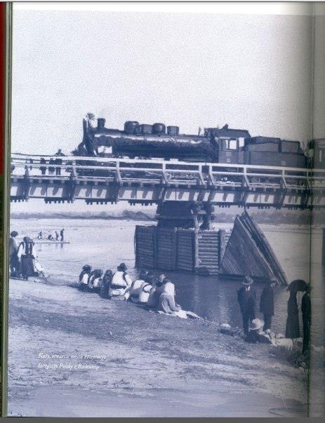 Натисніть, щоб побачити повний розмір