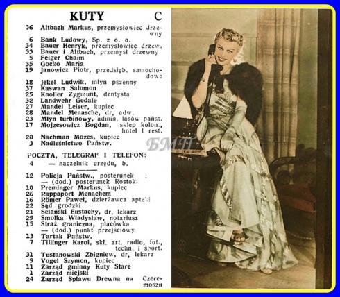 Натисніть, щоб побачити повний розмір