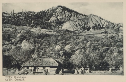 Натисніть, щоб побачити повний розмір