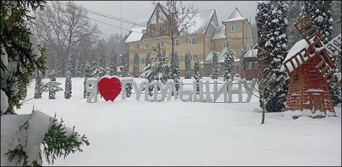 Натисніть, щоб побачити повний розмір