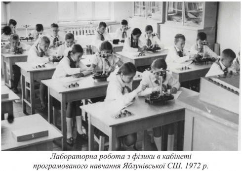 Натисніть, щоб побачити повний розмір