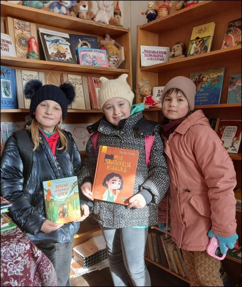 Натисніть, щоб побачити повний розмір