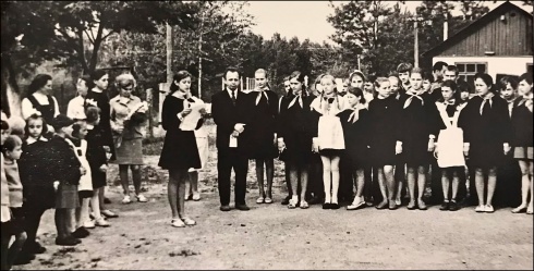 Натисніть, щоб побачити повний розмір