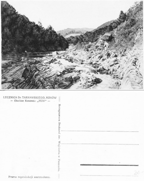 Натисніть, щоб побачити повний розмір