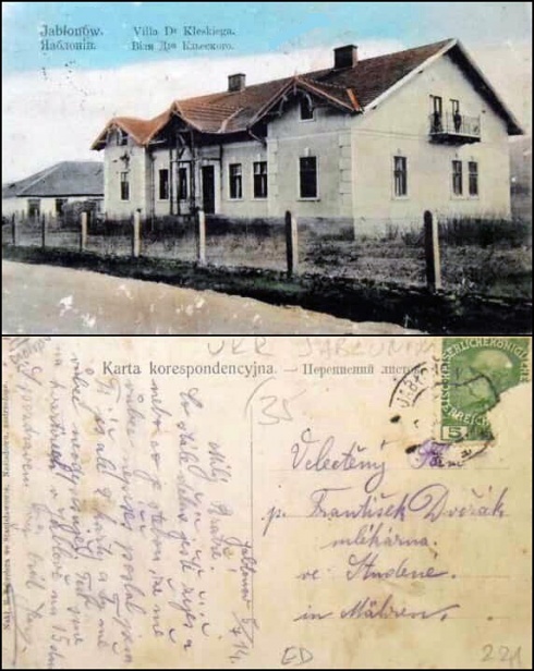 Натисніть, щоб побачити повний розмір