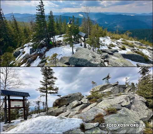 Натисніть, щоб побачити повний розмір