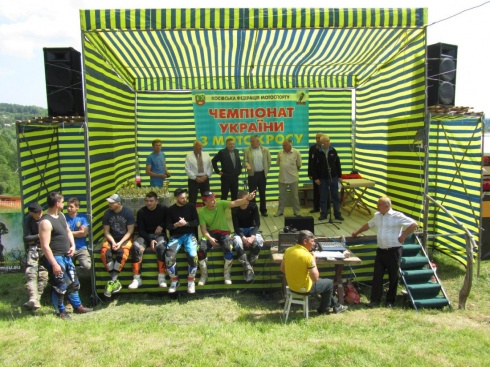 Натисніть, щоб побачити повний розмір