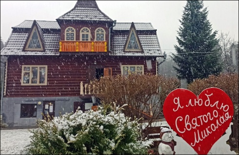 Натисніть, щоб побачити повний розмір