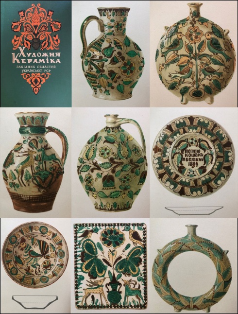 Натисніть, щоб побачити повний розмір