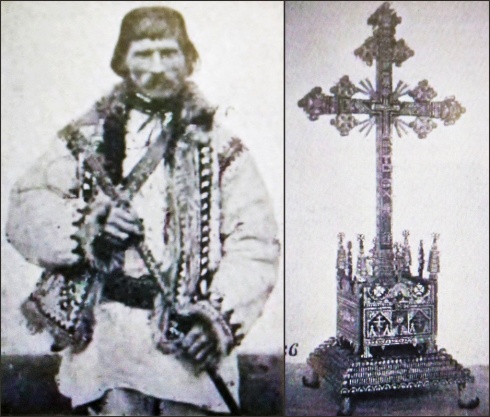 Натисніть, щоб побачити повний розмір