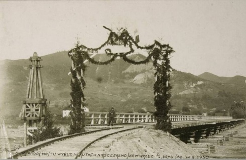 Натисніть, щоб побачити повний розмір