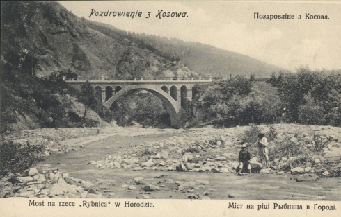 Натисніть, щоб побачити повний розмір