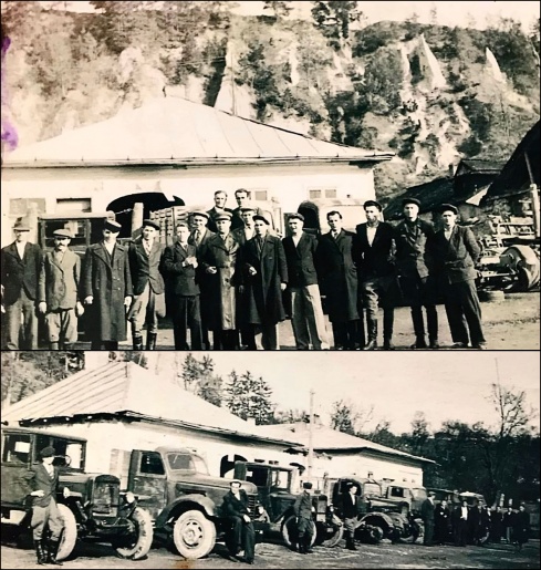 Натисніть, щоб побачити повний розмір