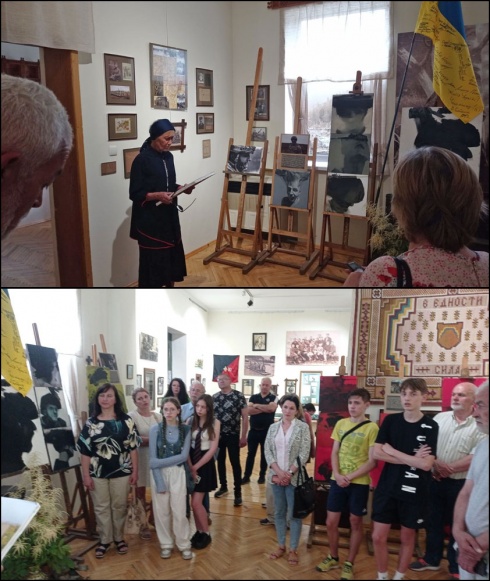 Натисніть, щоб побачити повний розмір