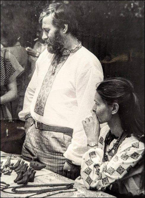 Натисніть, щоб побачити повний розмір