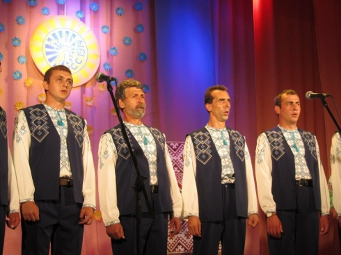 Натисніть, щоб побачити повний розмір